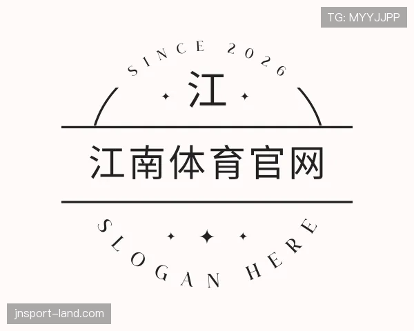 知道江南体育